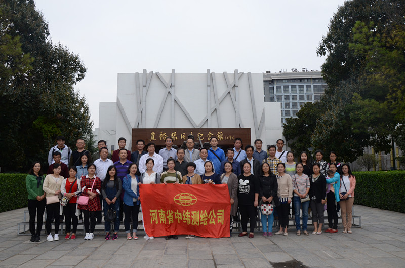1-1F221092GY92.jpg
