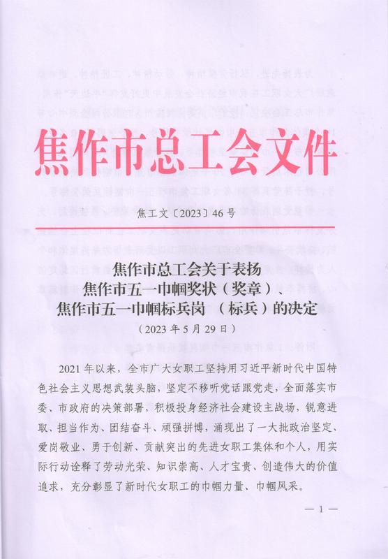 圖像.jpg