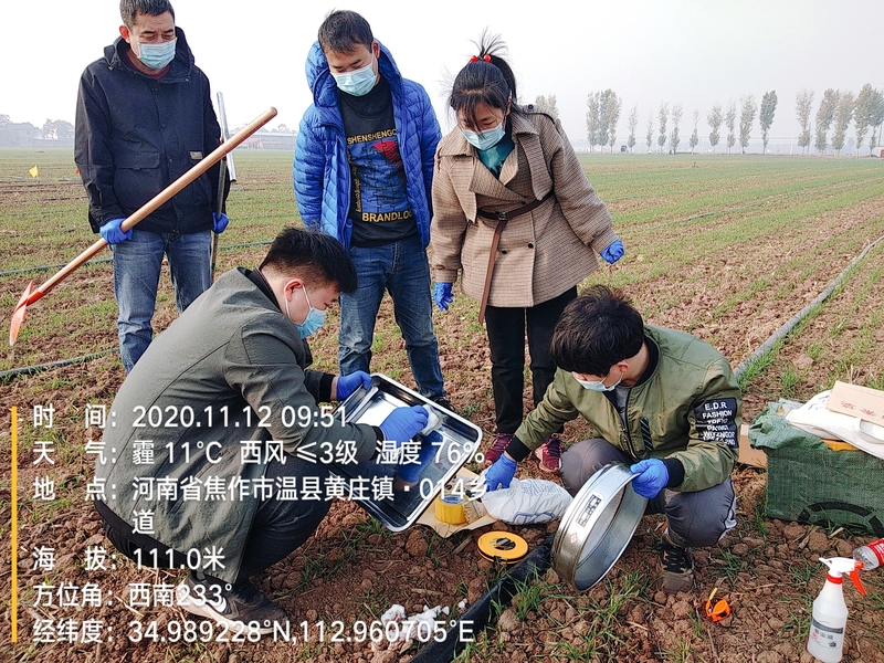 工作照 6.jpg