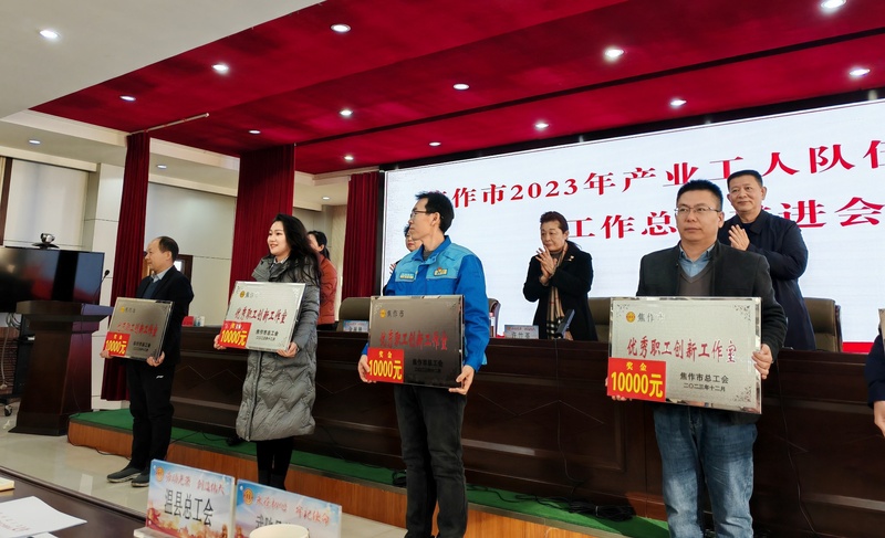 微信圖片_20231221110718_副本.jpg