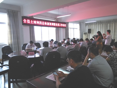 1-150R6104545I1.jpg