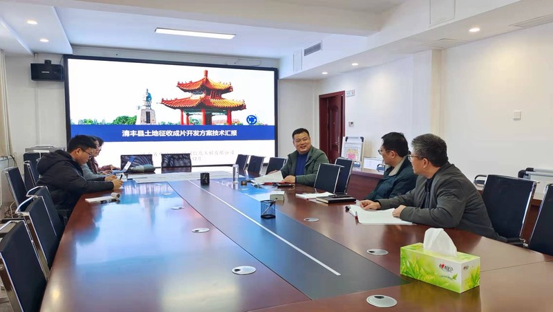 清豐縣.jpg