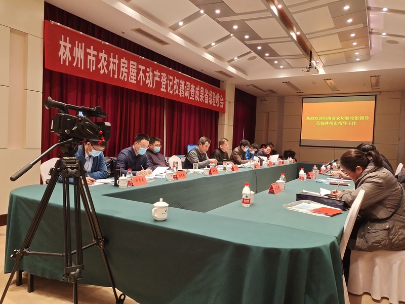 微信圖片_20210115144818.jpg