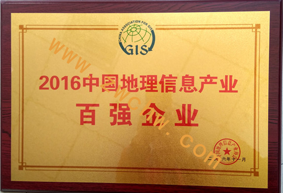 百?gòu)?qiáng).jpg