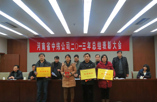 1-140122162Z1303.jpg
