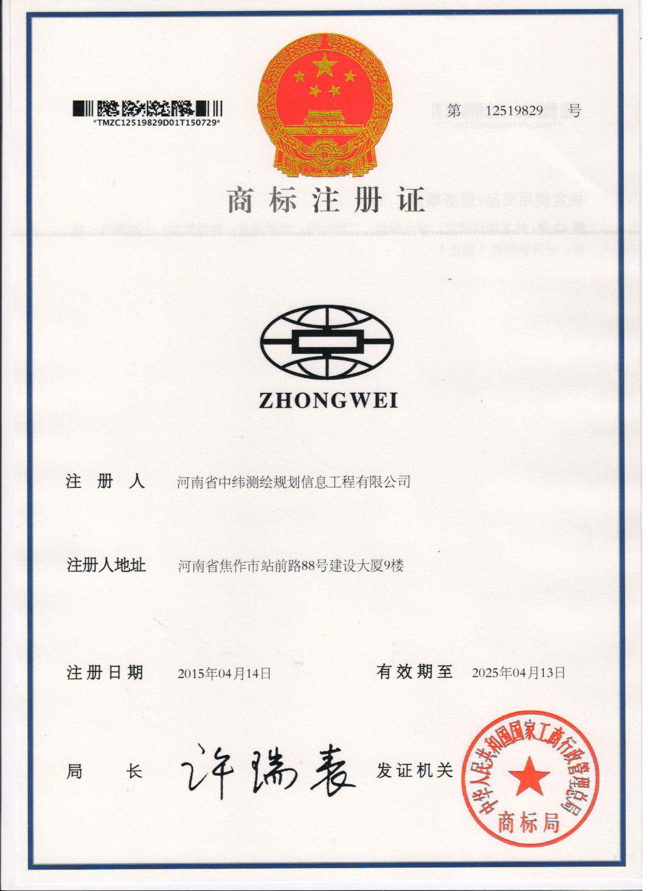 1-150QQ60014F8.jpg