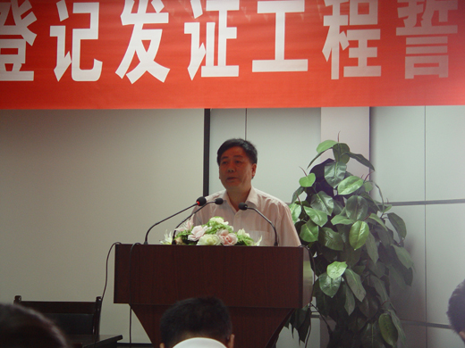 13L61P25C610-211X.jpg