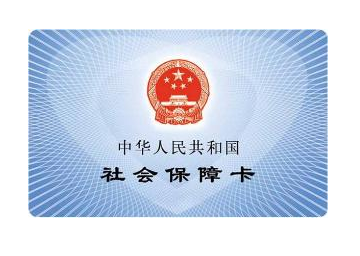 1-1510220T640344.png