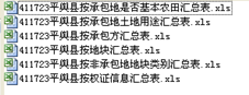 1-150RG50432294.png