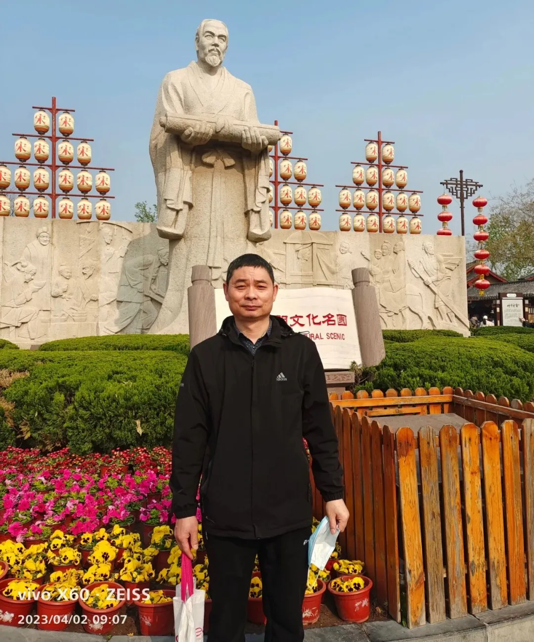 圖片